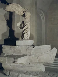 The Victory of Samothrace